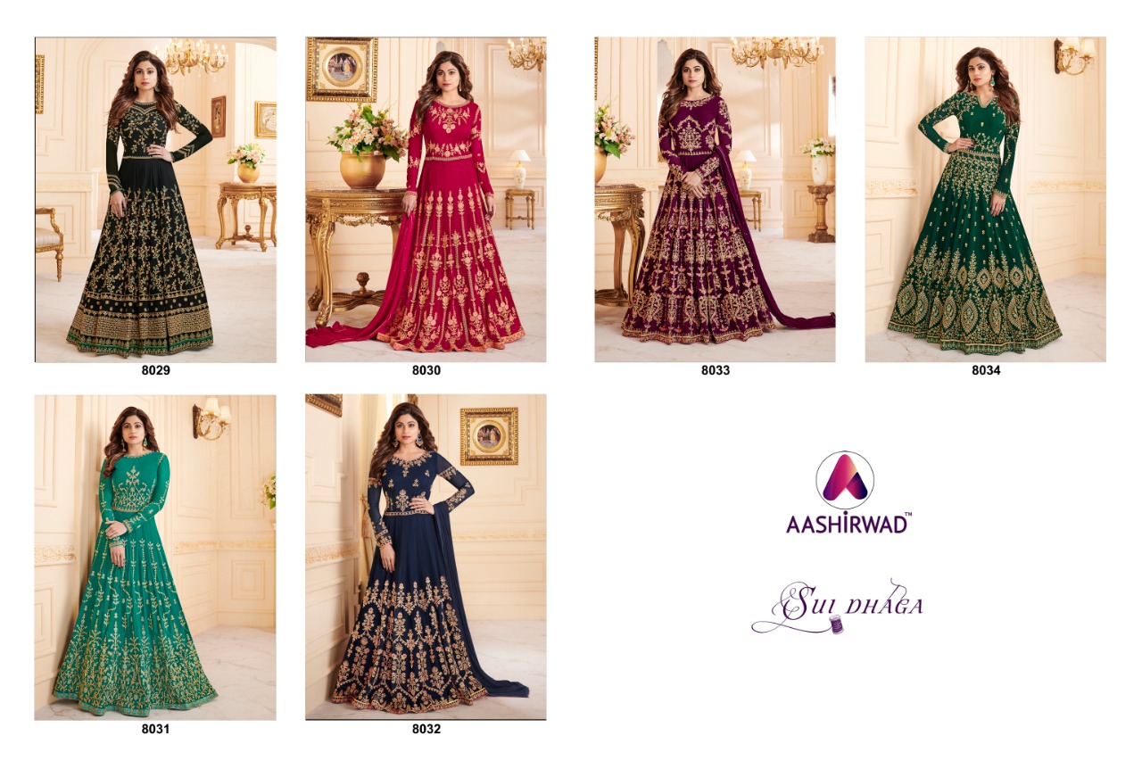 Aashirwad Creation Sui Dhaga Wedding Bridal Salwar Kameez Aashirwad Creation Sui Dhaga Wedding Bridal Salwar Kameez